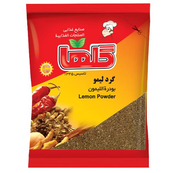 گرد لیمو گلها - 80 گرم